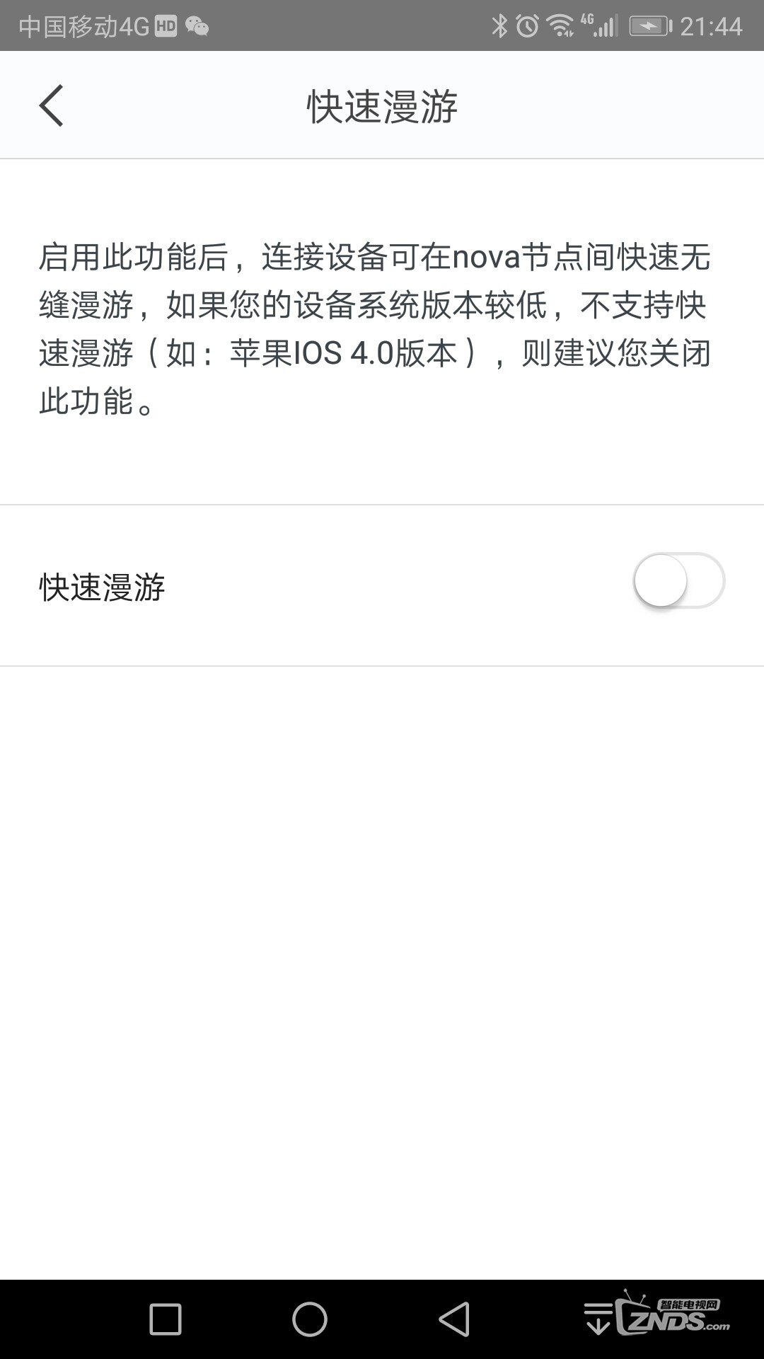 Screenshot_20180530-214400.jpg
