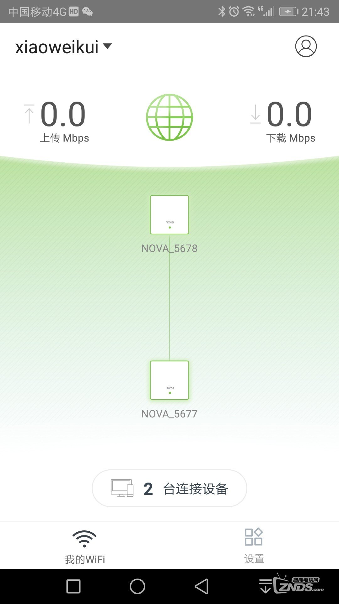 Screenshot_20180530-214338.jpg