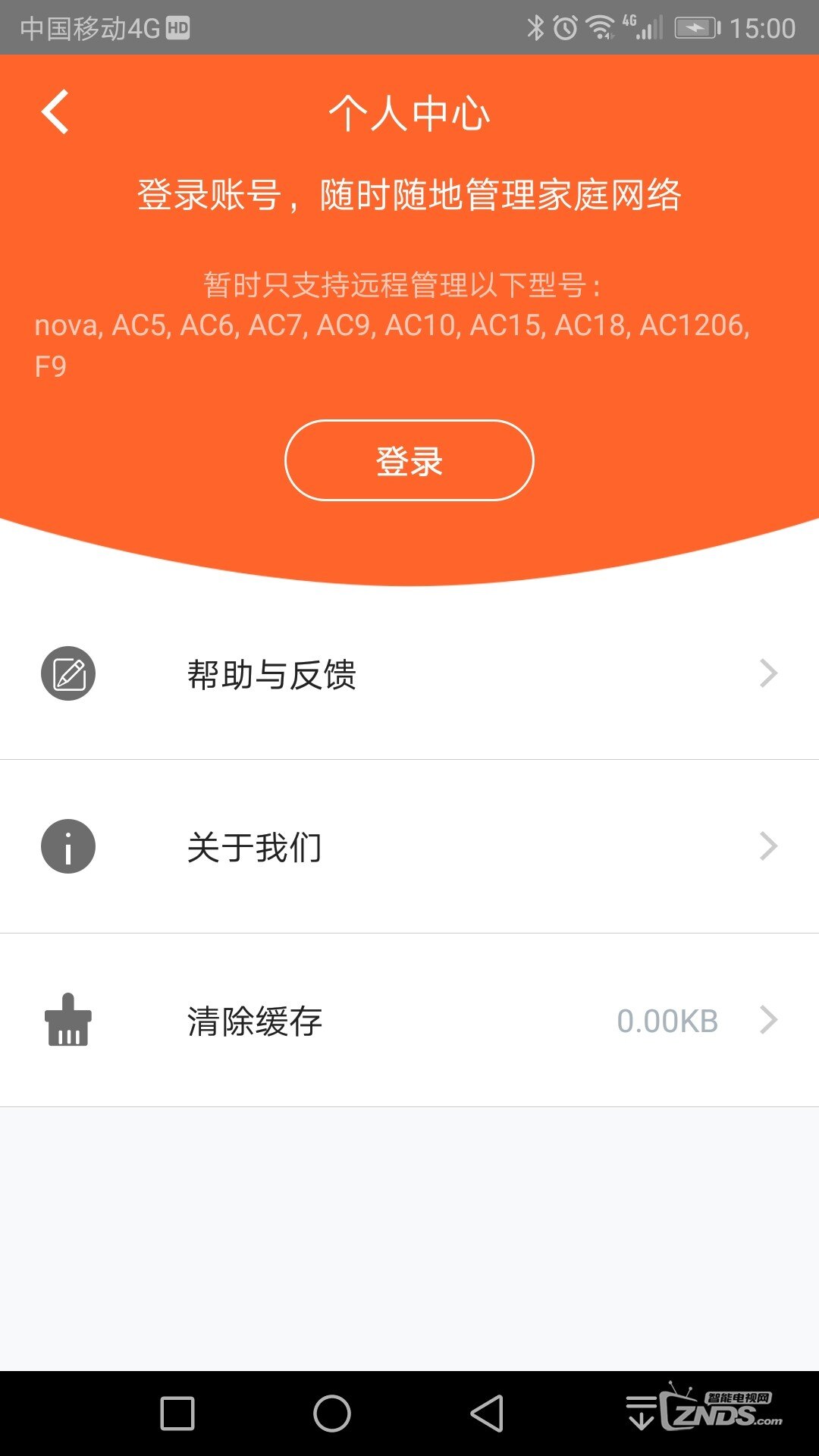 Screenshot_20180530-150027.jpg