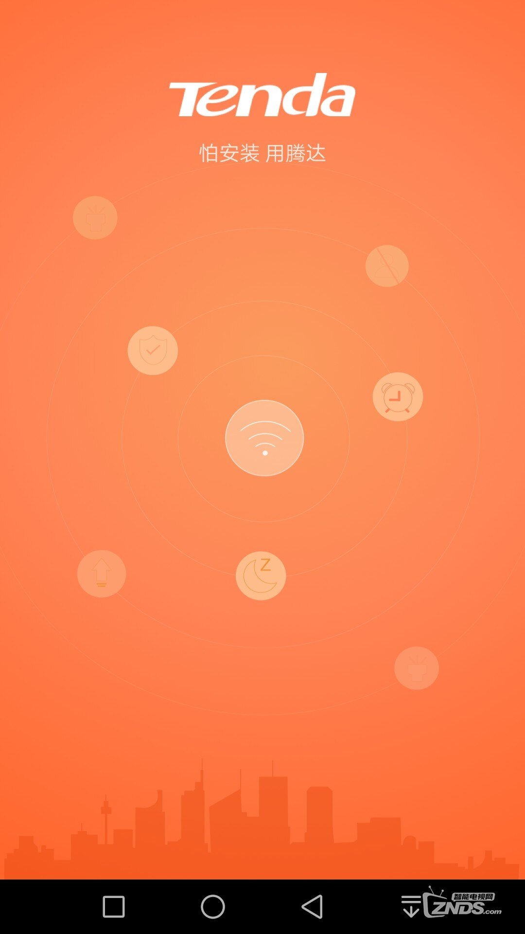 Screenshot_20180530-145928.jpg