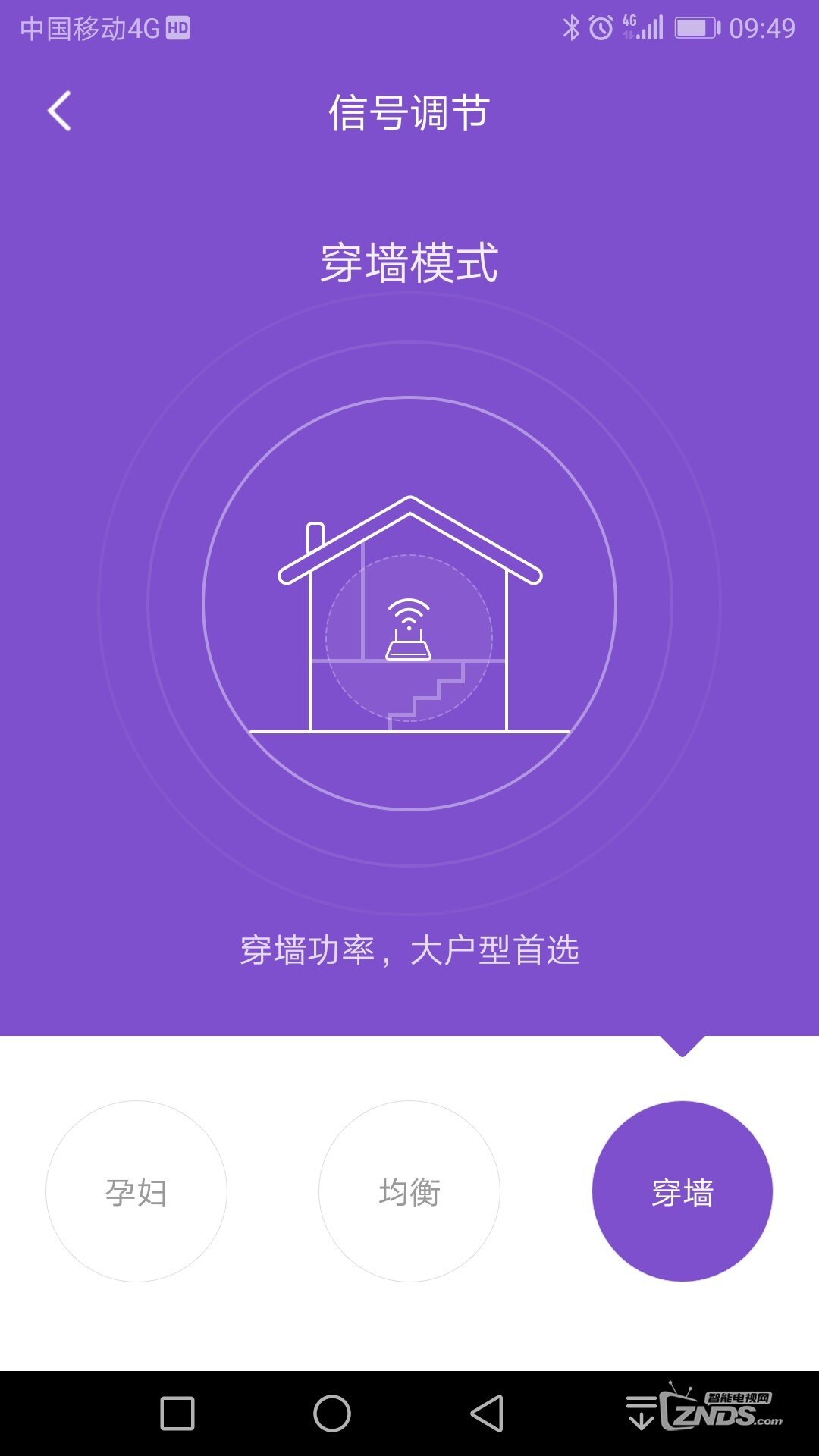 Screenshot_20180531-094930.jpg