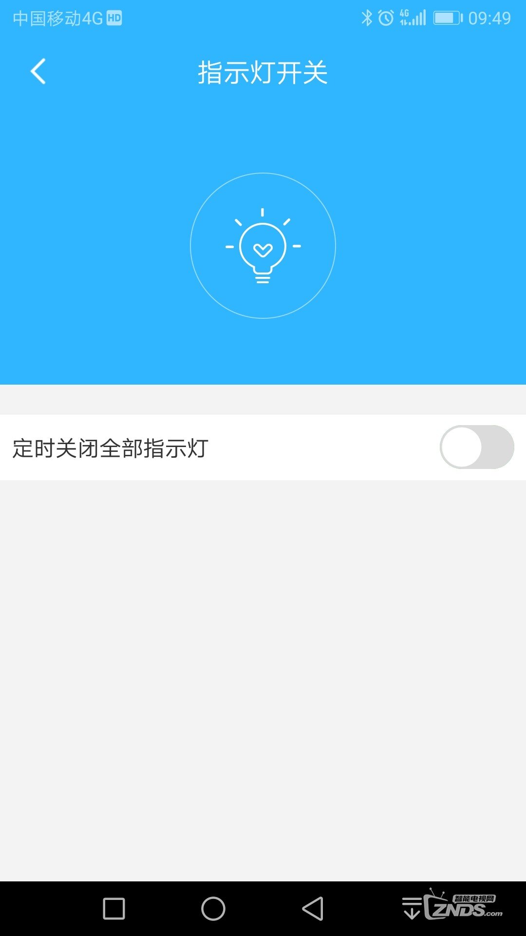 Screenshot_20180531-094918.jpg
