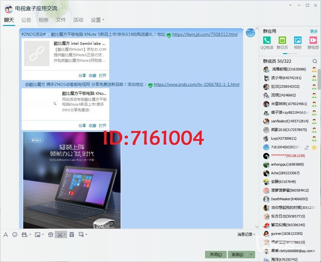 154417e7wx8wbbnlwxawl1.jpg