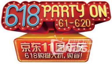 京东618飞利浦推荐向：两千元内哪一款电视值得购买？