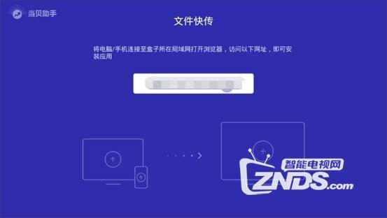 网络电视软件大全 200055gqsfrn1rf0fb07ob.jpg