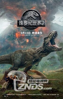 侏罗纪世界2百度云【BD1080P.HD720中英双字】百度云盘完整资...