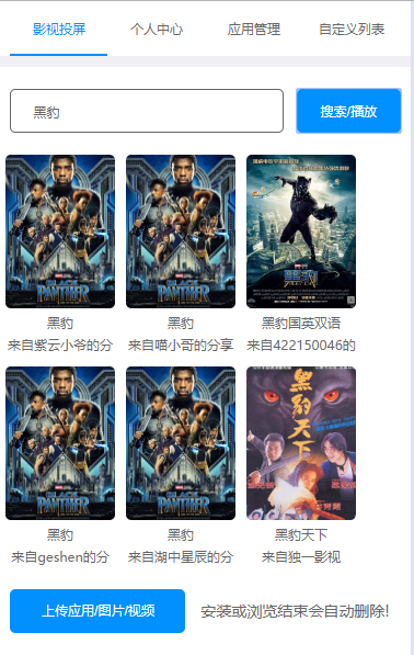 162127nwhkddxemnmwccke.png