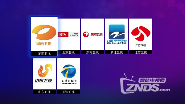 wszb.png