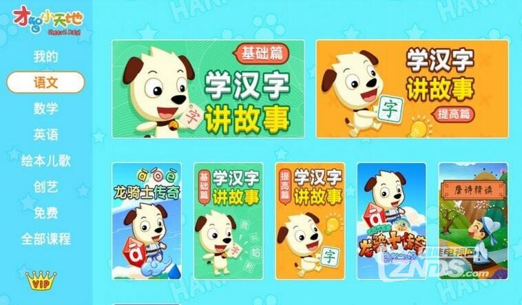 QQ截图20180607164900.jpg