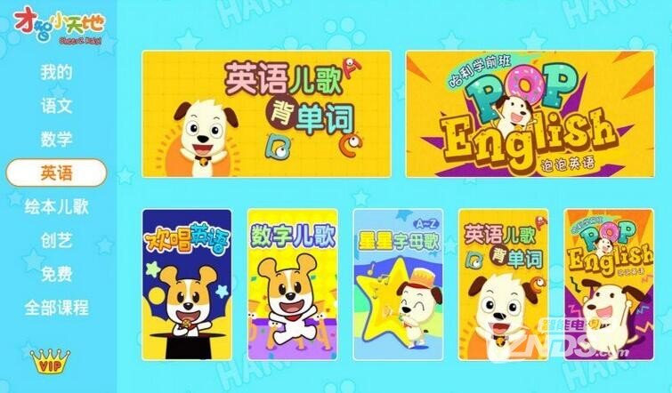 QQ截图20180607164917.jpg