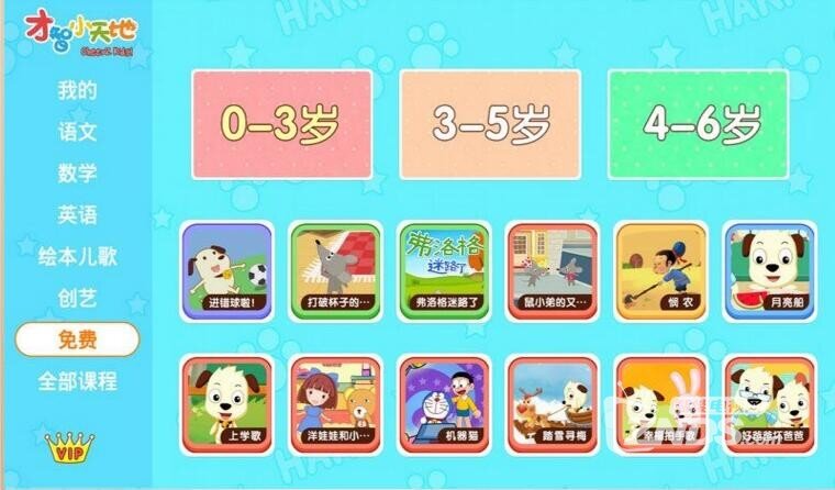 QQ截图20180607164923.jpg