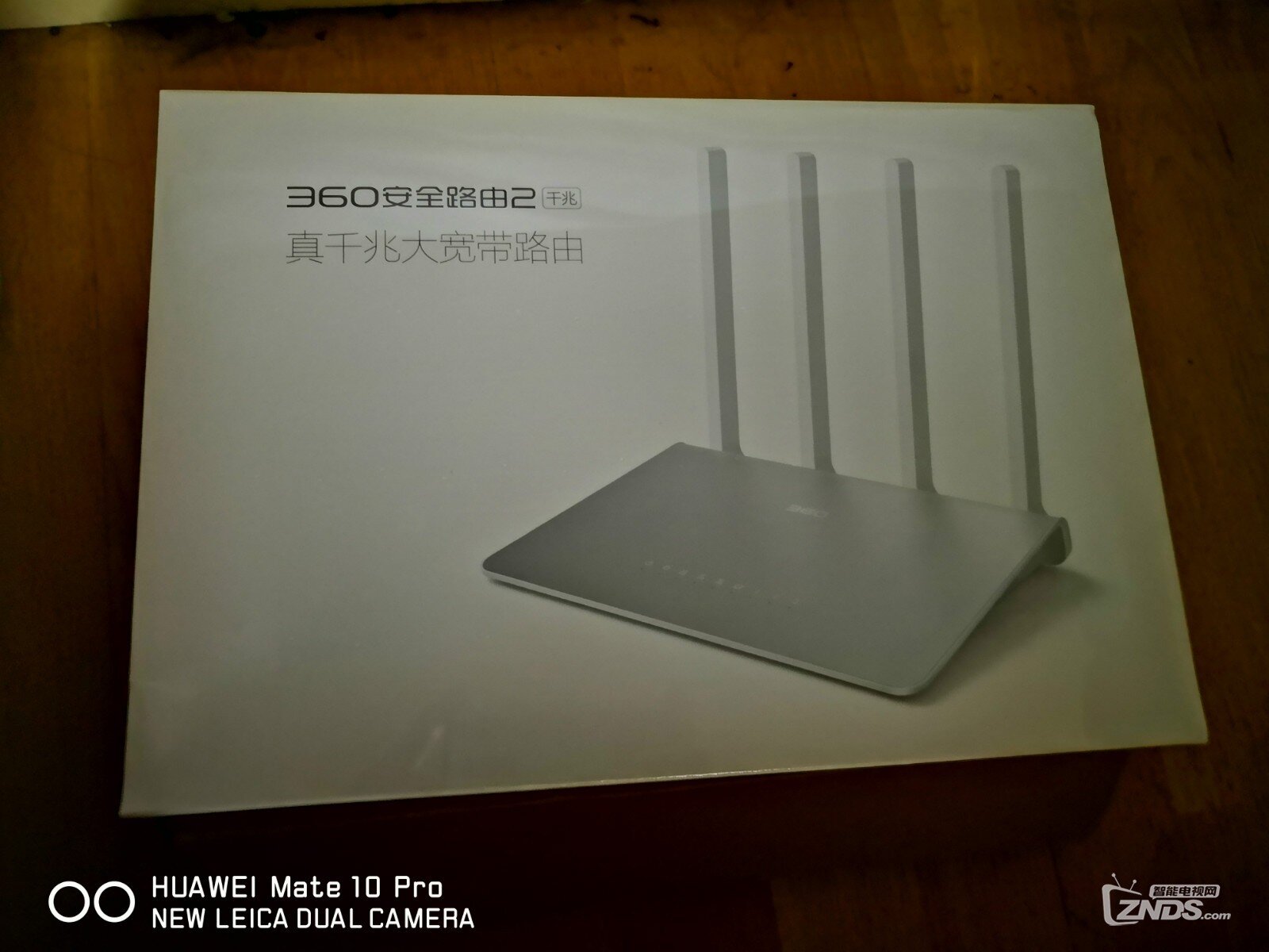 全新#360安全路由2 P4C#空投砸脸 携手ZNDS互动送好礼！路由.....