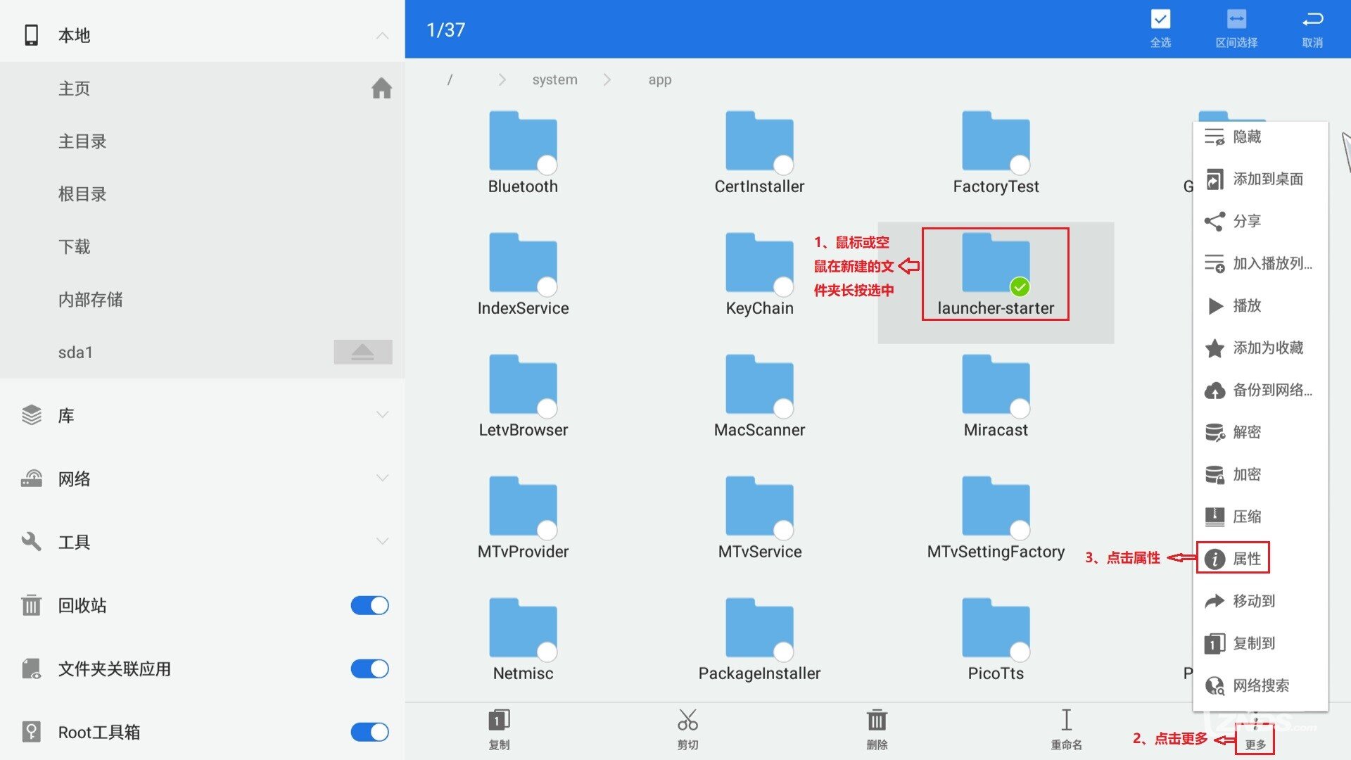 Screenshot_2018-06-10-17-08-06.jpg