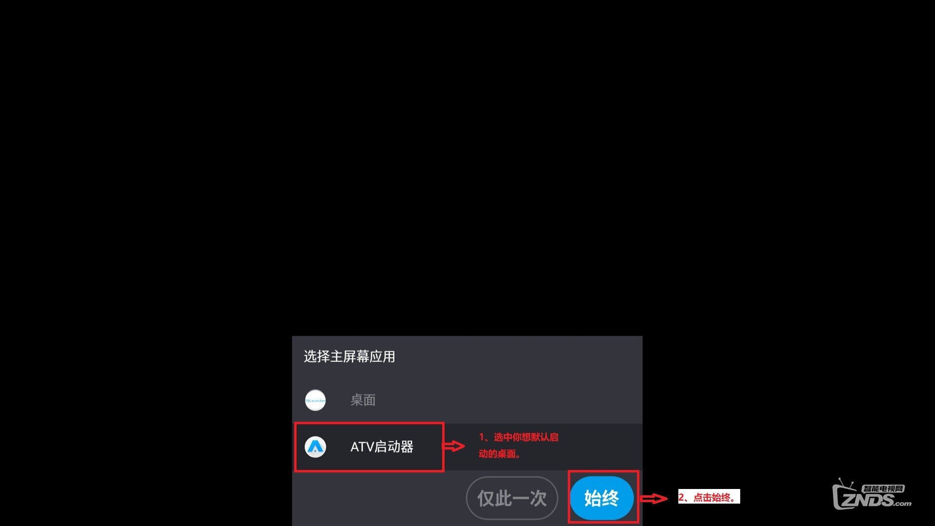 Screenshot_2018-06-10-17-22-52.jpg