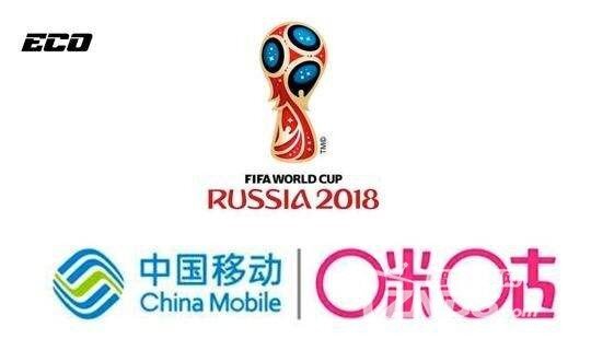 小米盒子能看2018世界杯比赛直播吗?