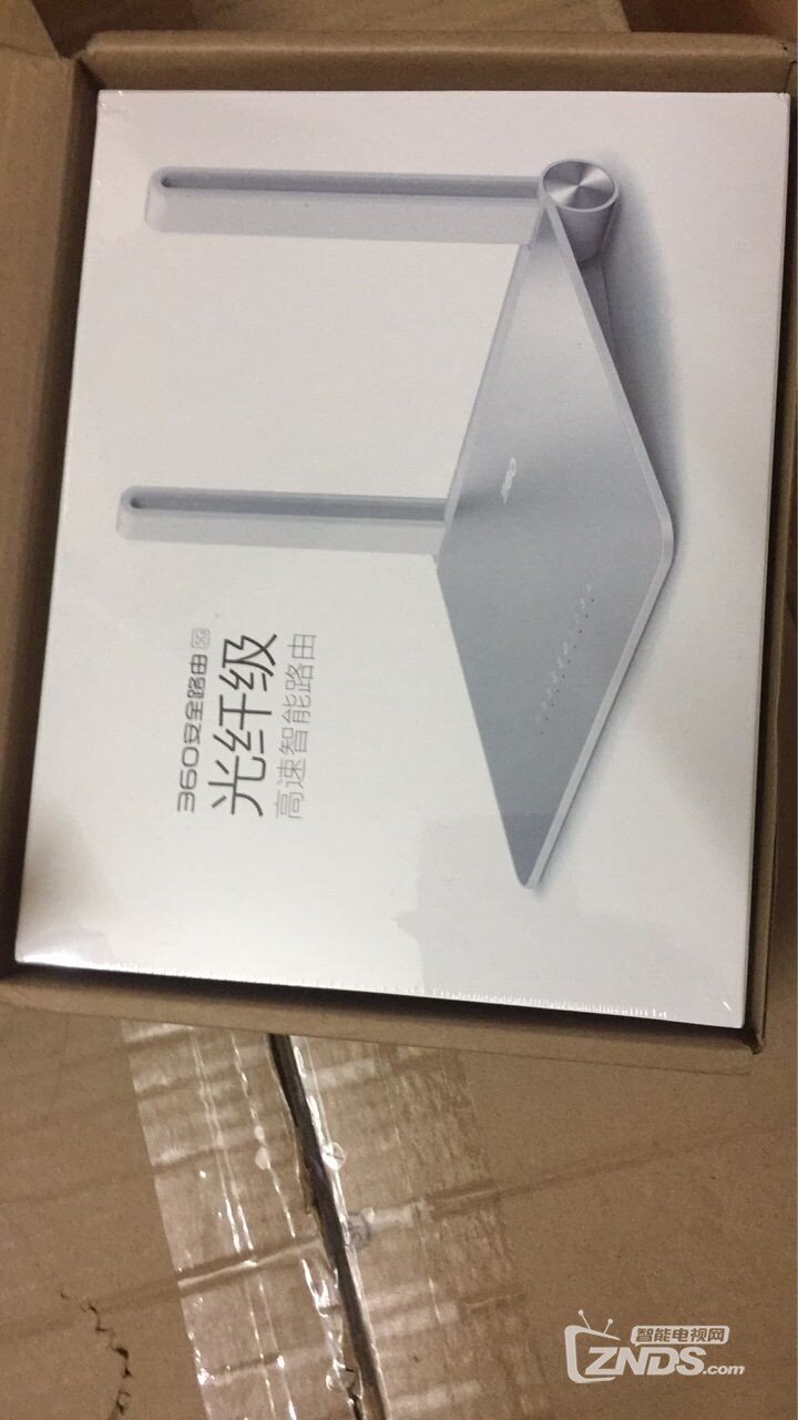 晒奖 - 全新#360安全路由2 P4C# 携手ZNDS互动送好礼！