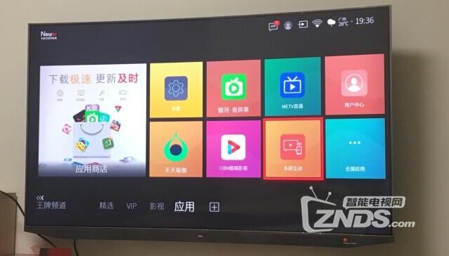 TCL 55Q960C和TCL 55Q1D哪个更值得购买？