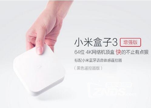 智能盒子有哪些可以看最新电影？性价比怎么样？