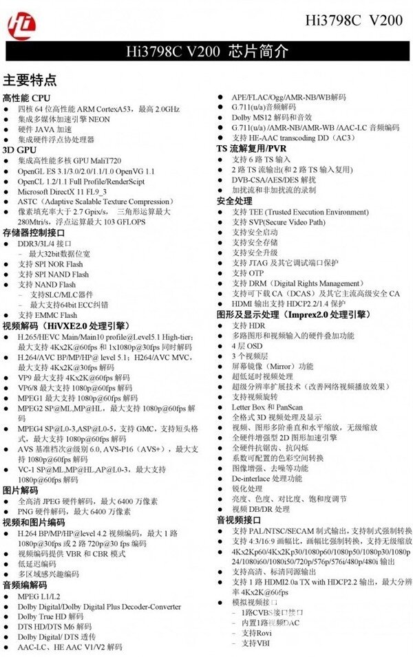 s_b94d616a30c646d3acf981580979b0b3 (1).jpg