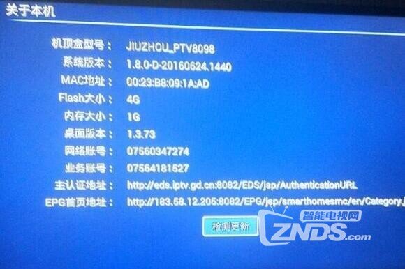 QQ截圖20180613130805.jpg