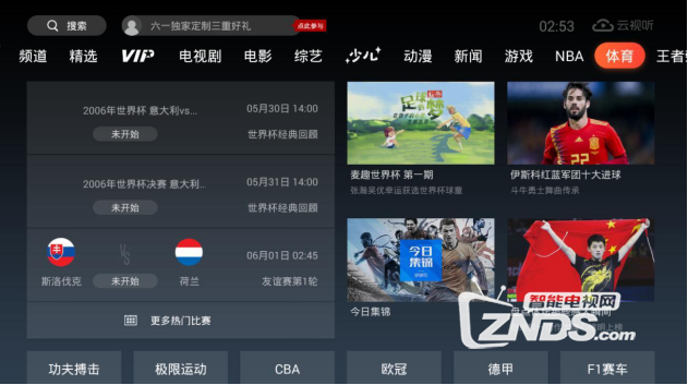 102923vzw9sqh5eh29iwie.png