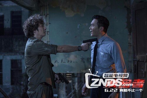 泄密者百度云资源[粤语版][HD1080p\/720p]百度