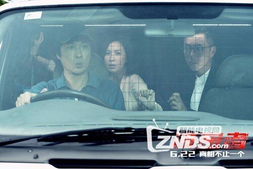 泄密者百度云资源[粤语版][HD1080p\/720p]百度