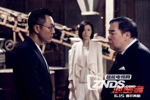 泄密者百度云资源[粤语版][HD1080p\/720p]百度