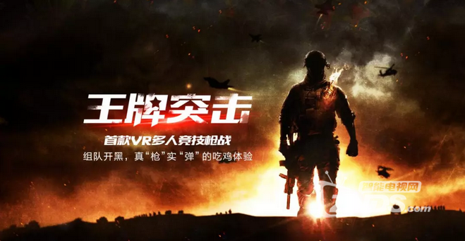 求生欲望超强 181026mz7mwg5dfiwwnlc5.png