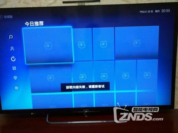 已解决：电视猫数据获取失败怎么回事？