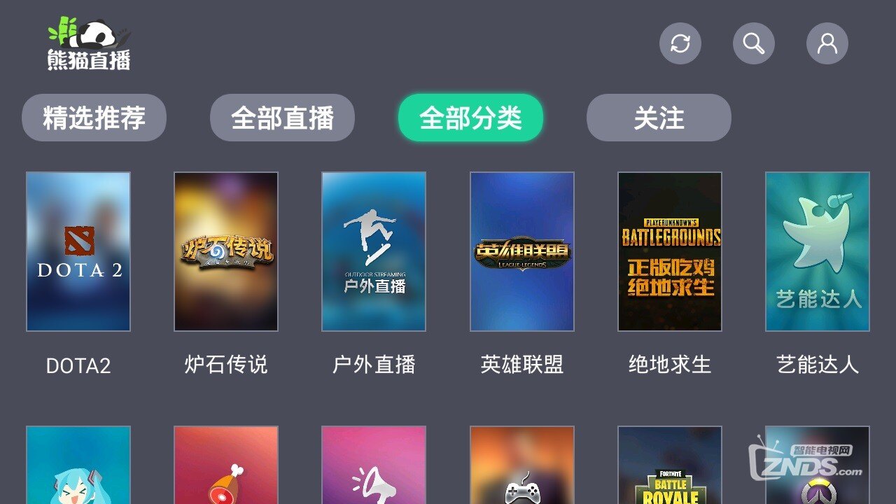 Screenshot_2018-06-21-14-19-54.jpg