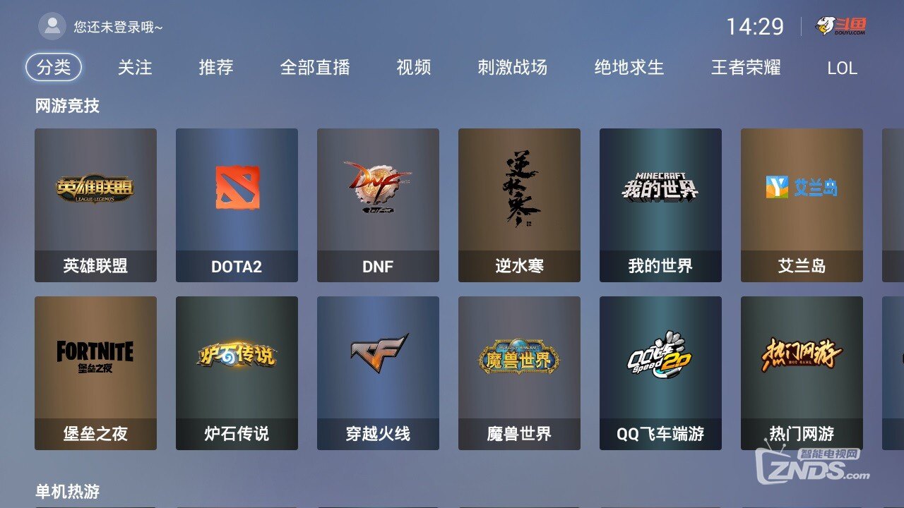 Screenshot_2018-06-21-14-30-43.jpg