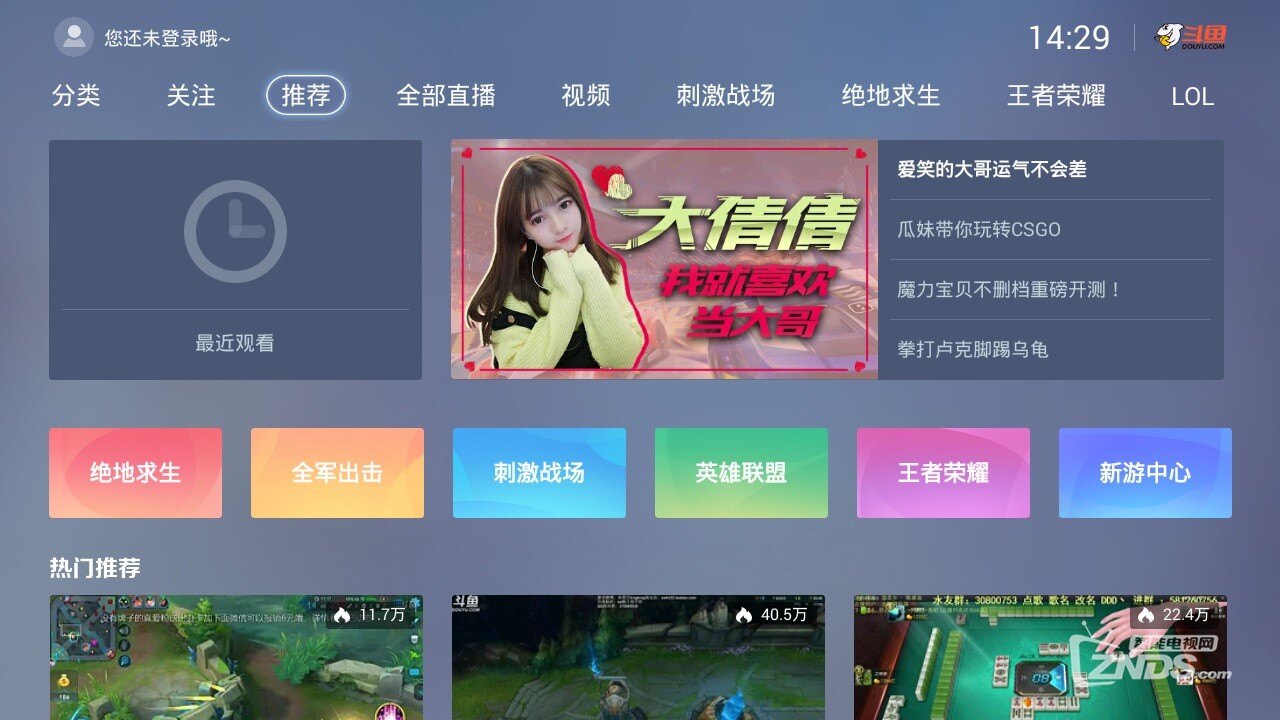 Screenshot_2018-06-21-14-30-34.jpg