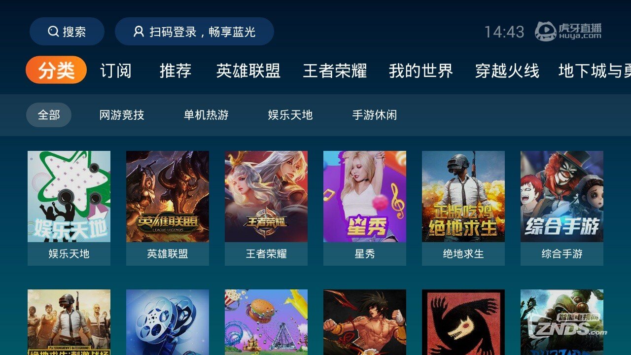 Screenshot_2018-06-21-14-43-32.jpg