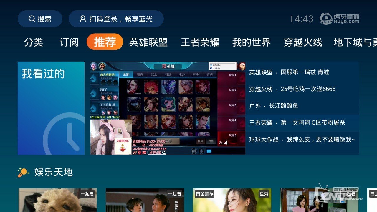 Screenshot_2018-06-21-14-43-20.jpg