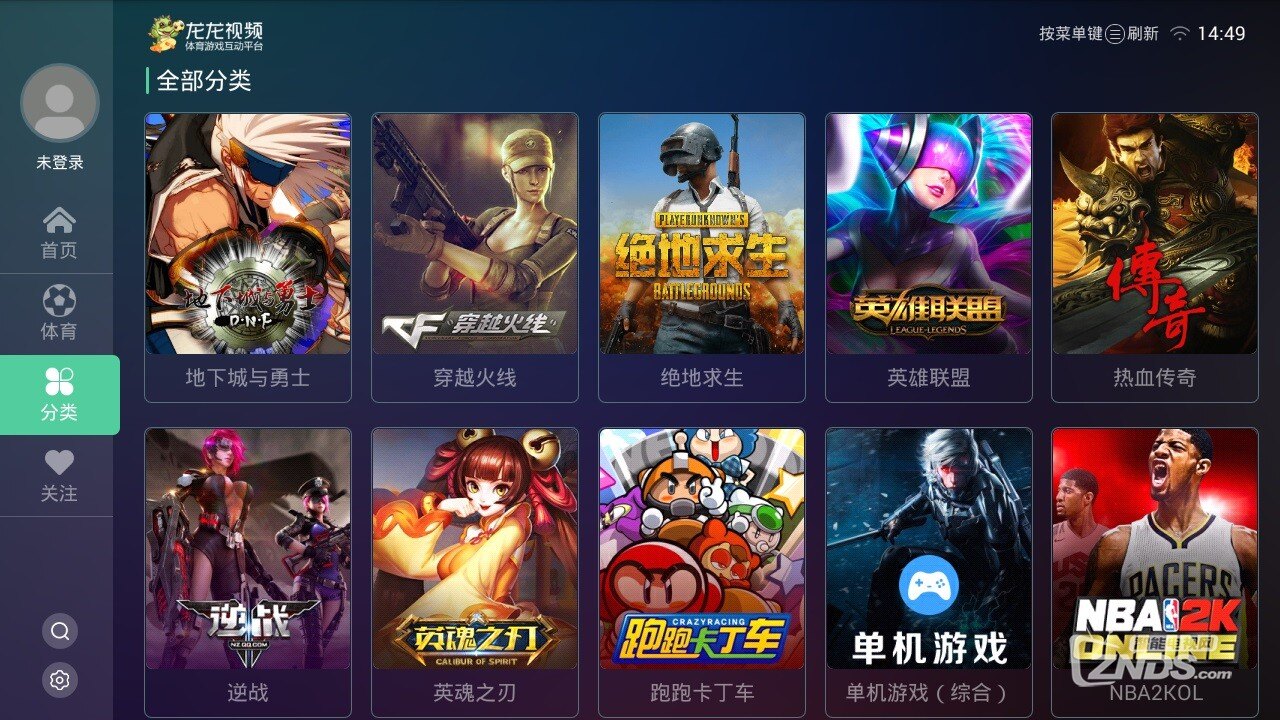 Screenshot_2018-06-21-14-50-01.jpg