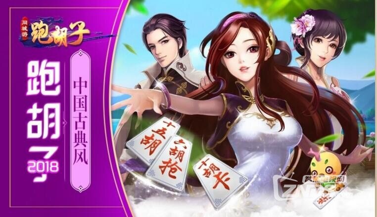 QQ截图20180621145151.jpg