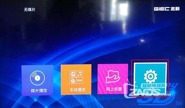 这才是蓝光机双HDMI接口的正确用法！