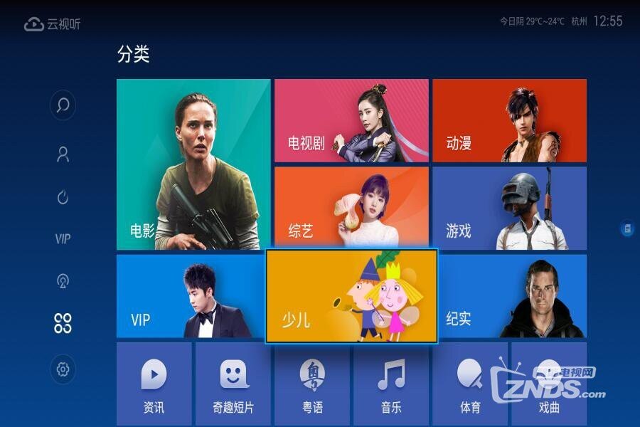 QQ截图20180625125533.jpg