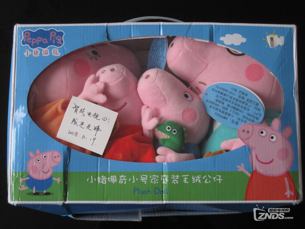 六一许愿有好礼，看奇异果TV带小猪佩奇回家！——小猪佩...