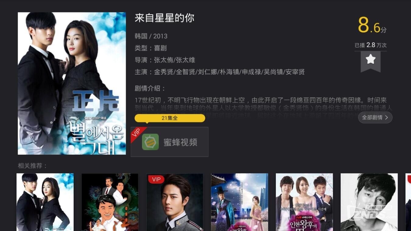 QQ截图20180626160806.jpg