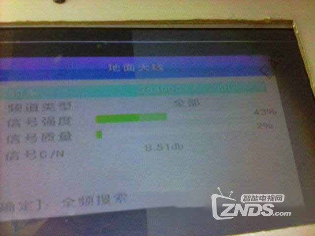 星友评测：宜飞11ub八木天线收农网数字电视节目