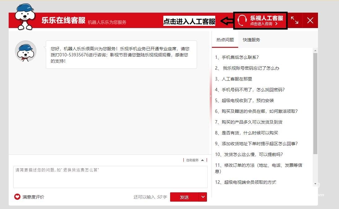 bao3.jpg