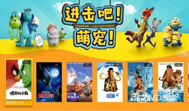 QQ截圖20180629164434.jpg