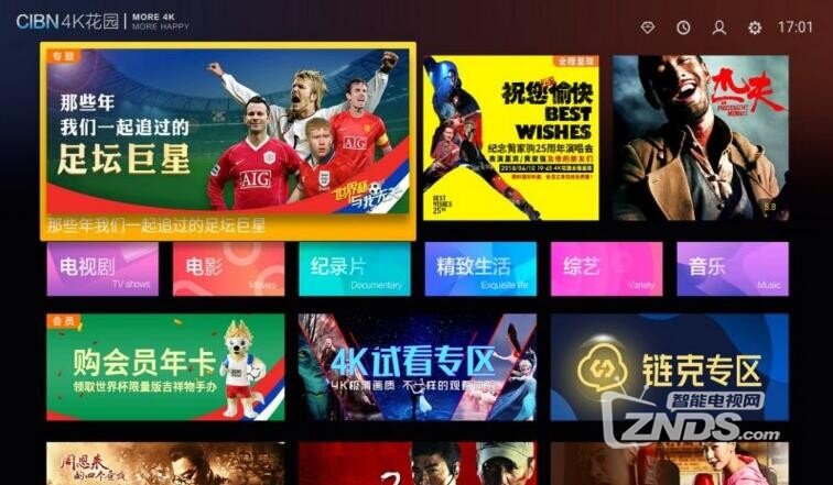 QQ截圖20180629164417.jpg