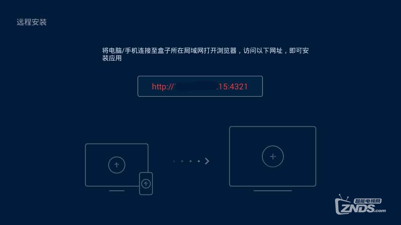 Screenshot_2018-06-30-16-48-43.jpg