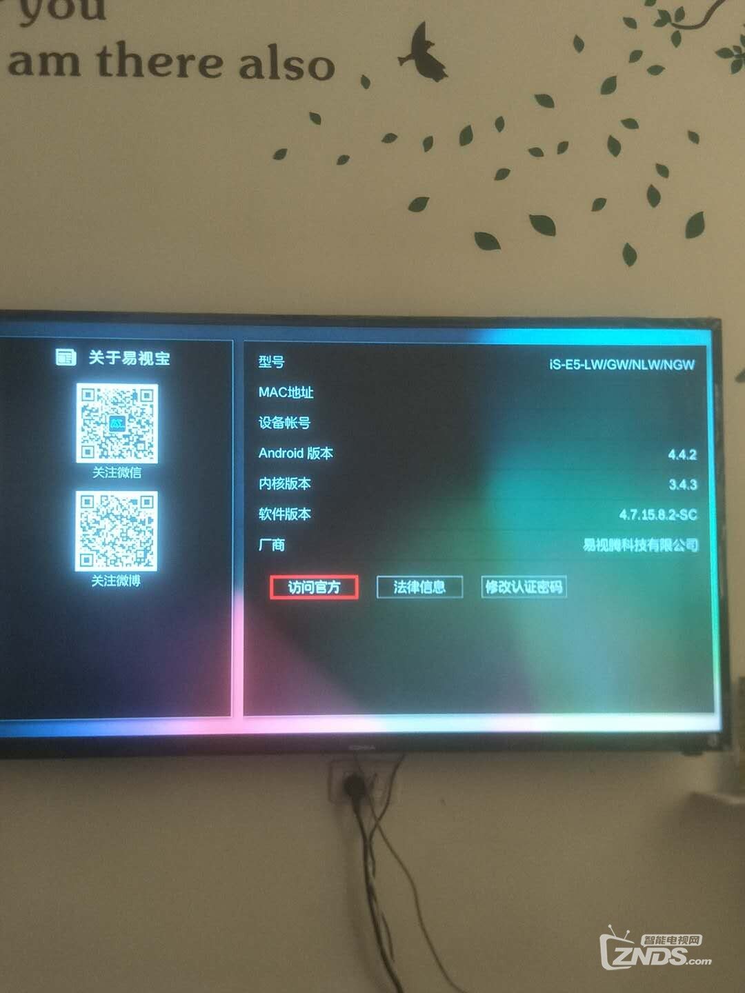 110671702695496215.jpg