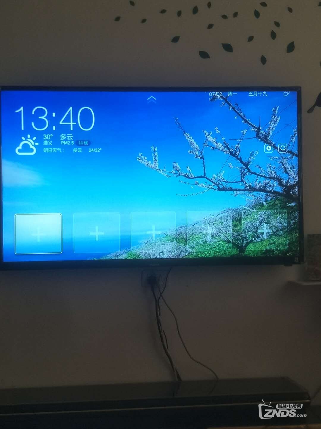 817079444311372535.jpg