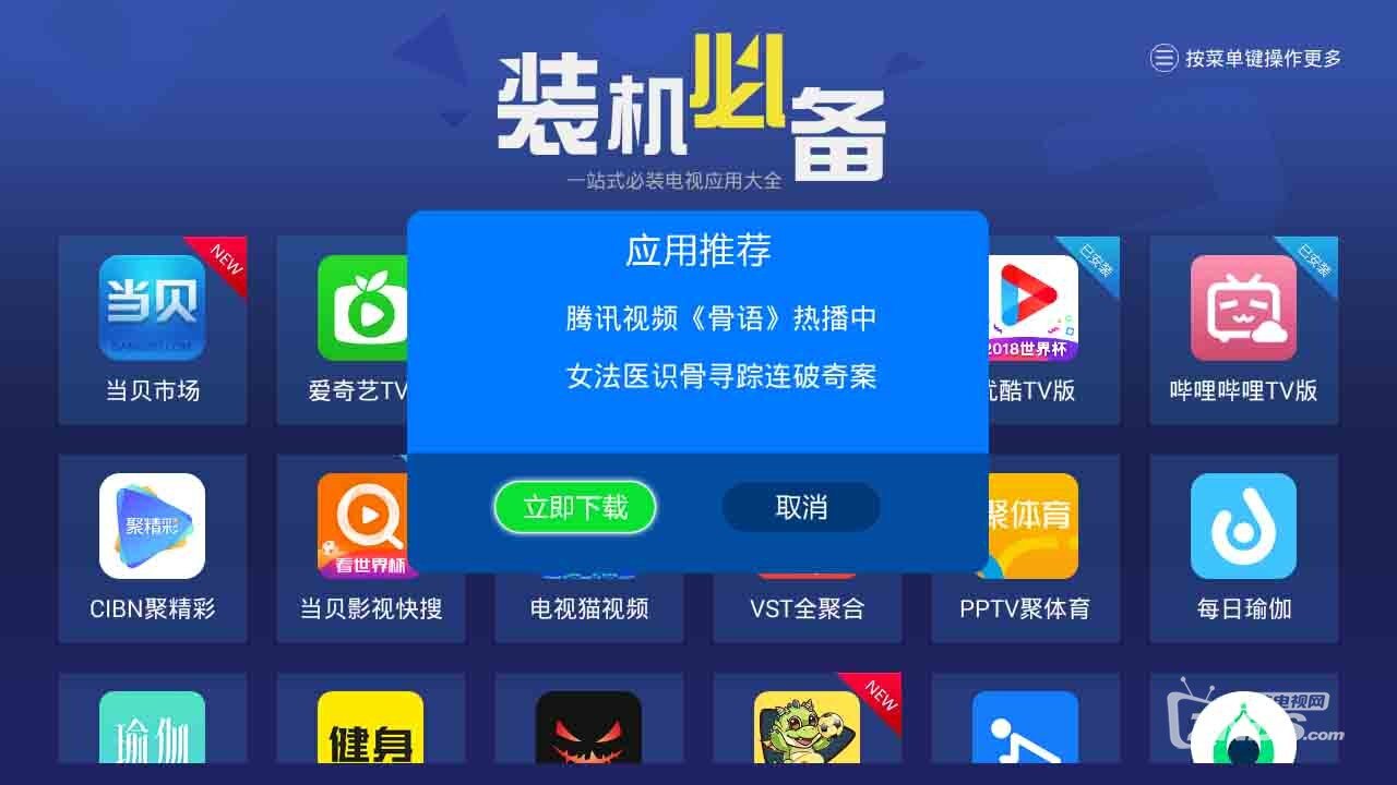 舒华体育跌261%成交额121亿元主力资金净流出6618万元爱体育- 爱体育官方网站- 爱体育APP下载- 世界杯指定平台