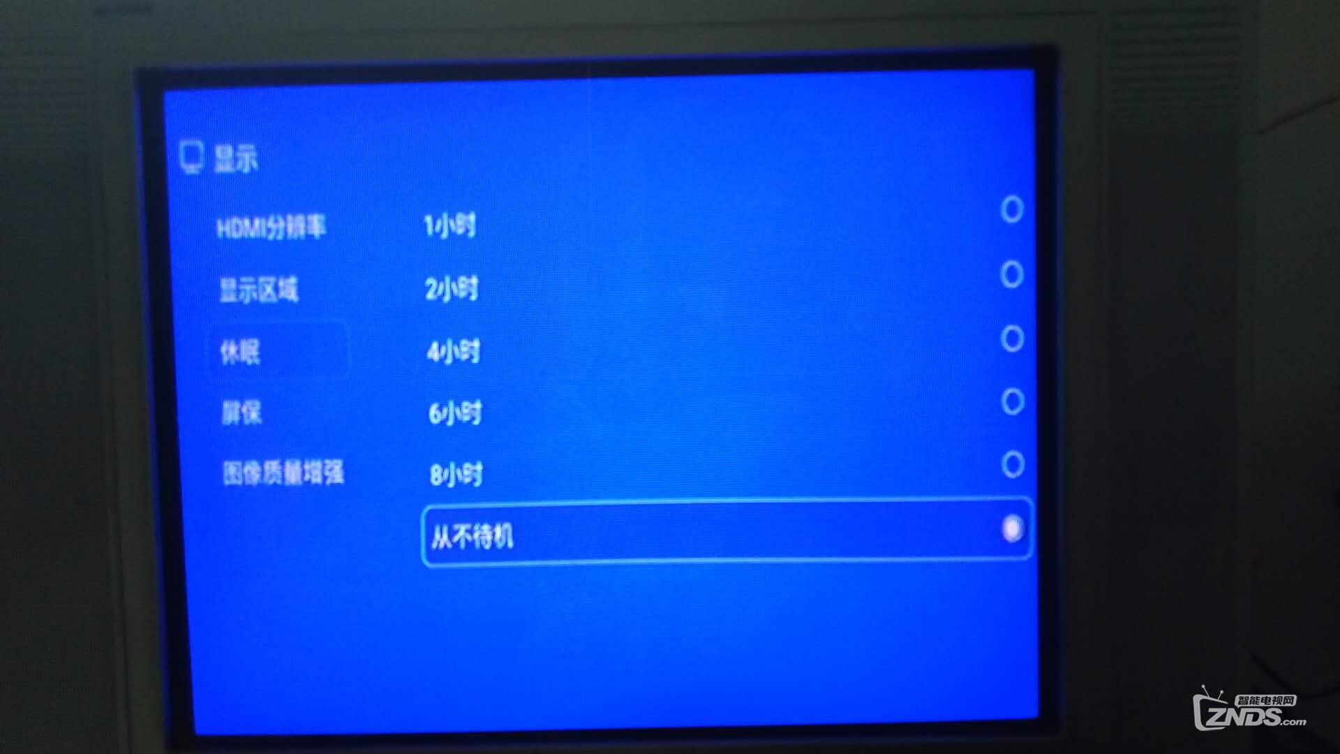 333.jpg
